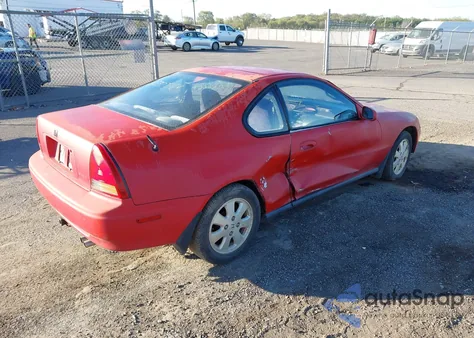 1992 Honda Prelude Si Alb/Sr z USA, uszkodzony, nr VIN JHMBB2150NC010458
